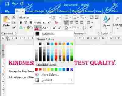 Image